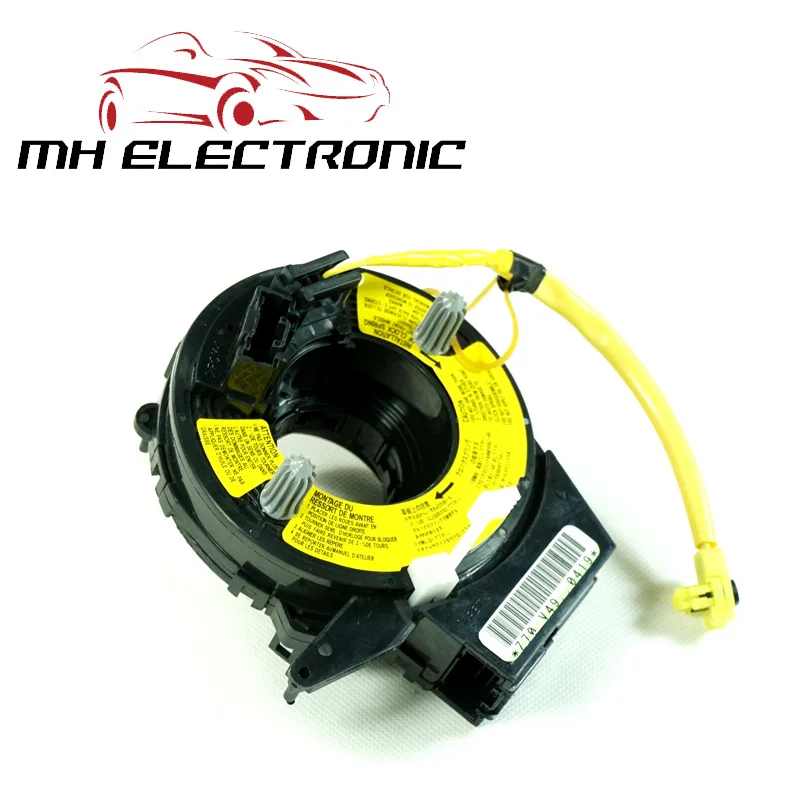 

MH ELECTRONIC BS3E-66-CS0 BS3E66CS0 NEW For Mazda 3 2004-2009 2004 2005 2006 2007 2008 2009 With Warranty!!!