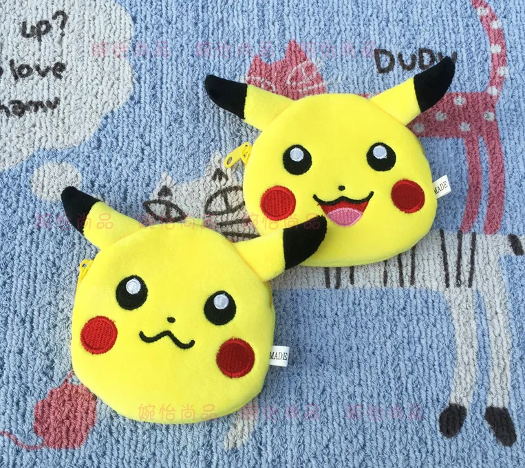 

IVYYE 10CM Cute Monster Anime Plush Coin Purse Cartoon Soft Change Purses Coins Pouch Wallet Card Key Bags Kid Gifts