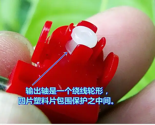 QQ20170831165559