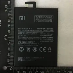 Новинка 2018 г. Для Сяо mi BM50 5200/5300 mAh Батарея для Xiaomi mi Max 2 Max2 Батарея Batterie Bateria аккумулятора смартфон