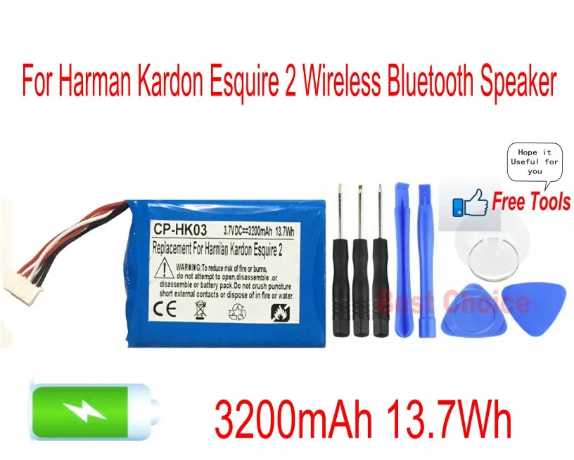 harman kardon esquire 2 battery