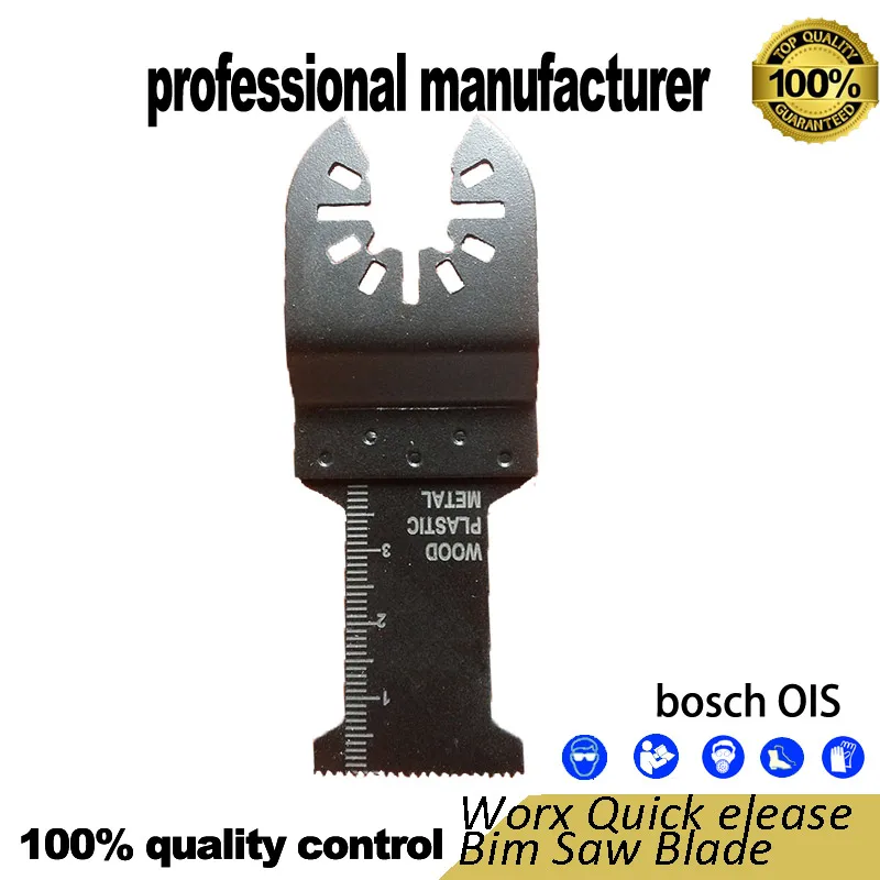 

quick release bim blade saw for multimaster tool export to USA company for wood working at good price