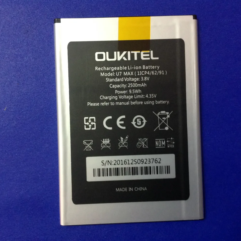 Аккумулятор Oukitel U7 MAX 100% оригинал 2500 мАч запасная батарея для мобильный телефон |