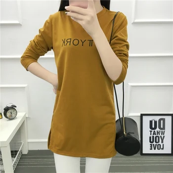 

Breastfeeding spring and autumn clothes Korean version of breastfeeding clothes breastfeeding T-shirt breastfeeding shirt breast
