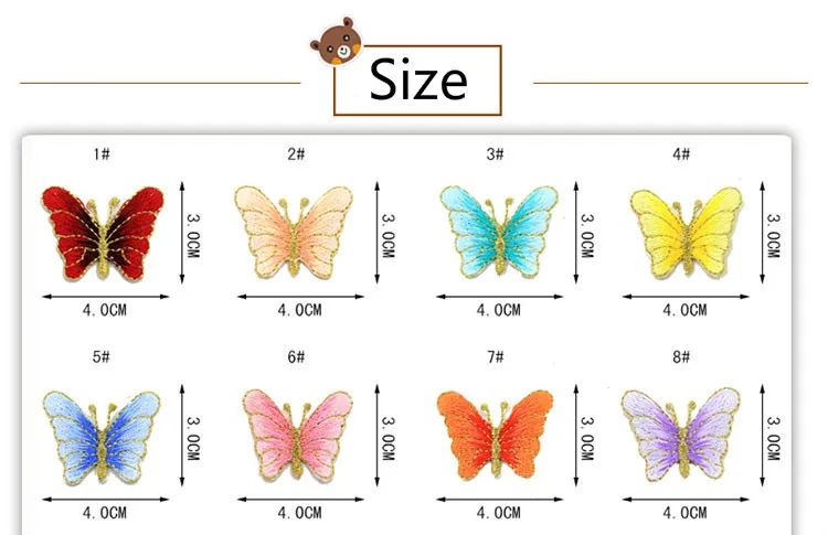 JOD Утюг на вышитой одежде с бабочкой нашивка Стрекоза Ткань аппликация глажка аппликации для одежды наклейки для шитья