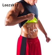 LOOZYKIT мужская майка для похудения нижнее белье футболка Черная корректирующая Мужская рубашка тонкая рубашка для похудения