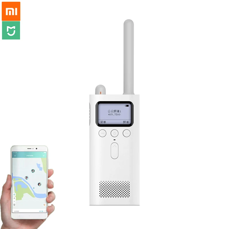 Оригинальная рация Xiaomi Mijia Walkie Talkie 8 Days Standby Bluetooth 4 0 с FM радио гарнитура разговор