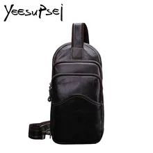 YeeSupSei Новая модная мужская сумка известного бренда Theftproof на молнии открытые кожаные мужские нагрудные сумки дорожные мужские сумки через плечо