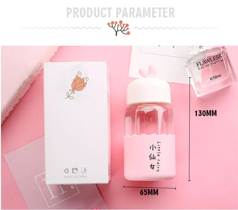 QQ20180410084221