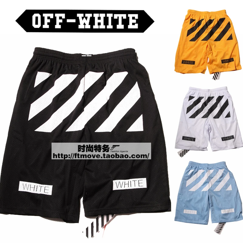 fake designer clothes Off white pyrex mesh west represent pants|clothes game|pantspants - AliExpress