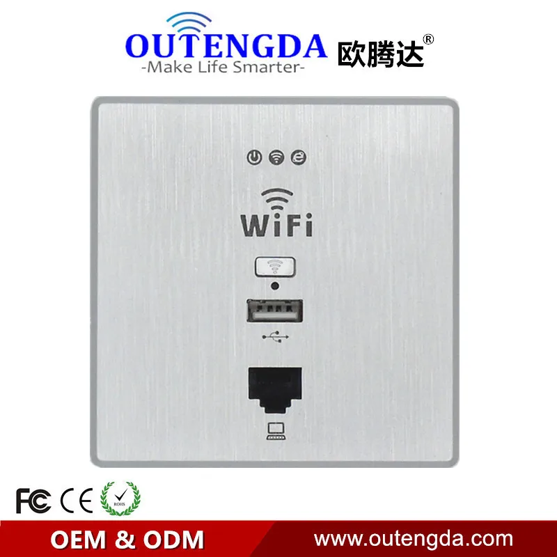 

2016 New Items WPL6053 Drawing silver panel in wall wireless access point socket wifi ap hotel domitory rooms