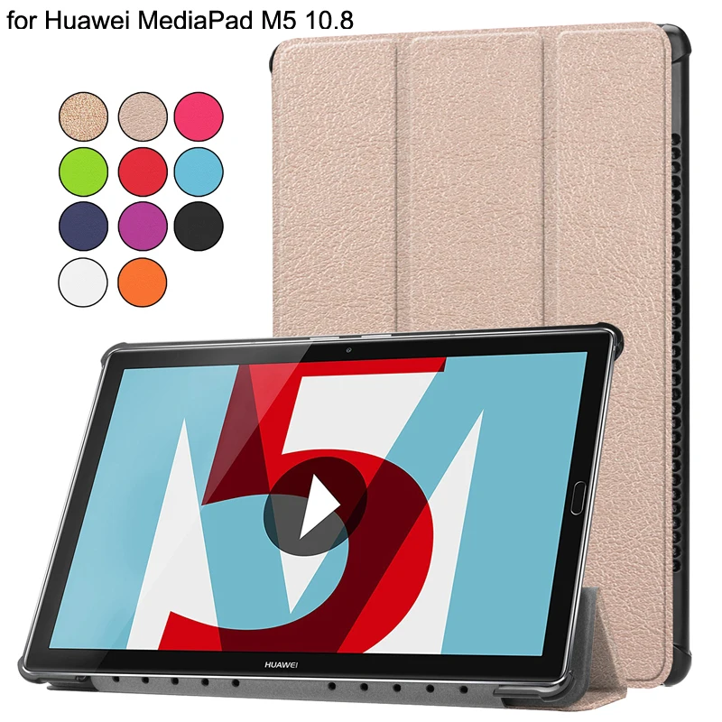 Ультратонкий чехол из искусственной кожи для Huawei Mediapad M5 10 8 дюйма планшета