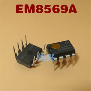 

5pcs/lot EM8569 EM8569A DIP7