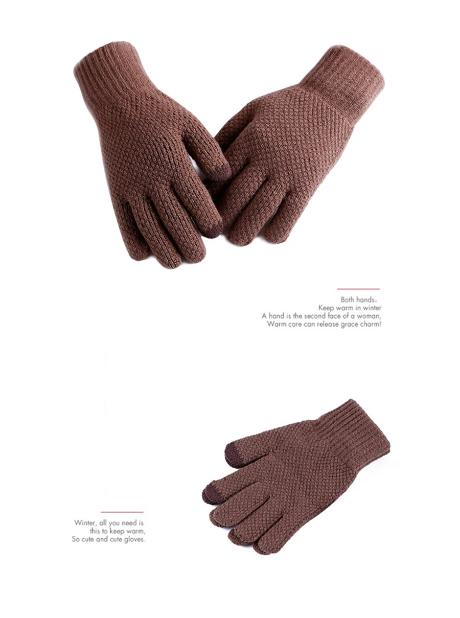 Зимние трикотажные перчатки мужские перчатки с сенсорным экраном осенние уличные теплые перчатки для верховой езды с солнцезащитным экраном мужские бархатные рукавички перчатки
