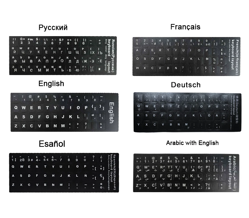Русский Французский английский, арабский Испанский Португальский клавиатуры Стикеры s буквы алфавита макет крышка стикер для ноутбука