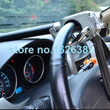 Воздушный замок Автомобильный Замок рулевого колеса автоматический Противоугонный молоток для защиты от взлома окна
