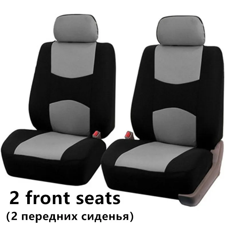 Универсальные чехлы для сидений автомобилей, тканевые Чехлы для автомобилей, подходят для ford focus 2 peugeot 206 kia rio 3 VAZ 2114 lada - Название цвета: 2 front seat B Style