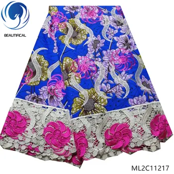 

BEAUTIFICAL polyester wax lace fabric nigerian cord lace fabrics wax lace guipure fabric 5yards free shipping cheap ML2C11209-18