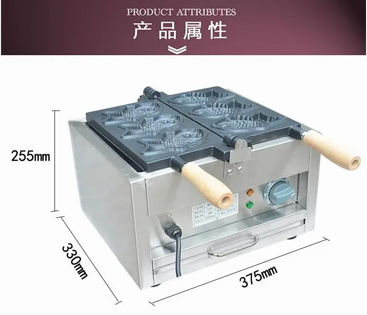 QQ20180609222915