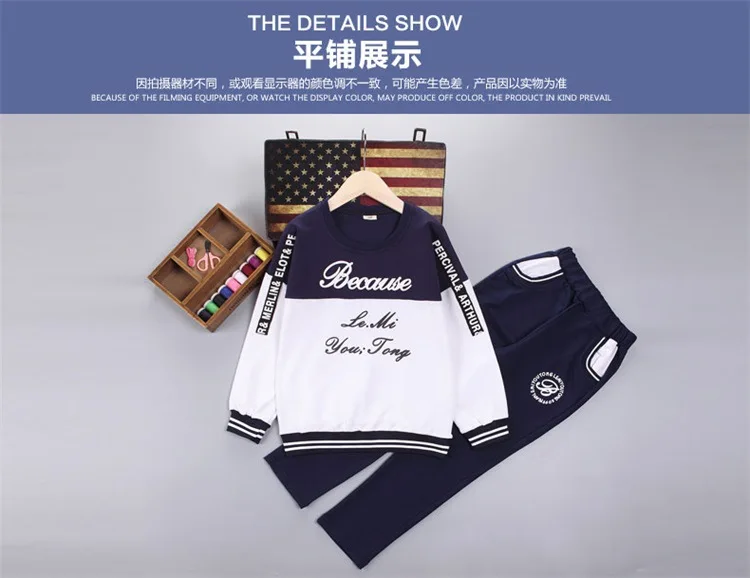 4-12 y children boys clothes kids boy set long sleeve sweatshirt letter sport sets for boys spring autumn clothing (7)