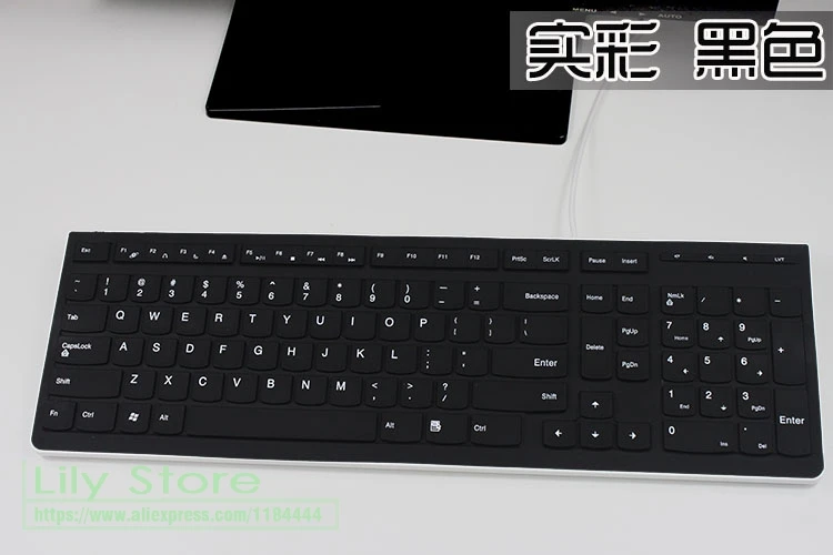 Для Lenovo настольный компьютер ПК все в одном F118 F208 F308 F328 F358 F558 F618 F2997 F2895 F2915 чехол