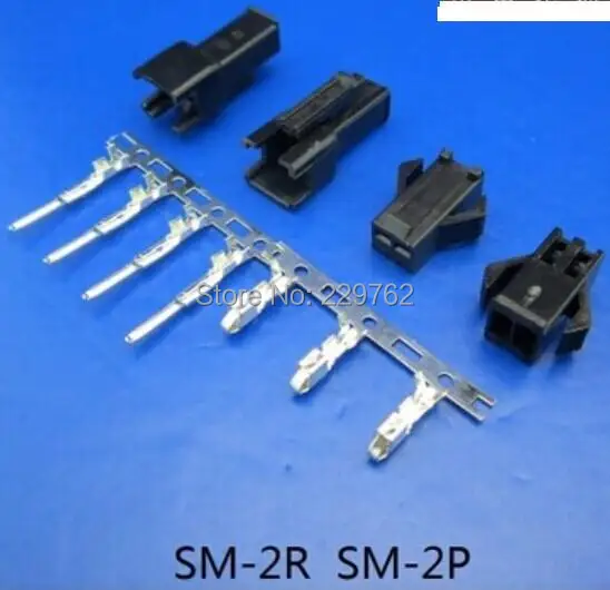 Sm 2p разъем
