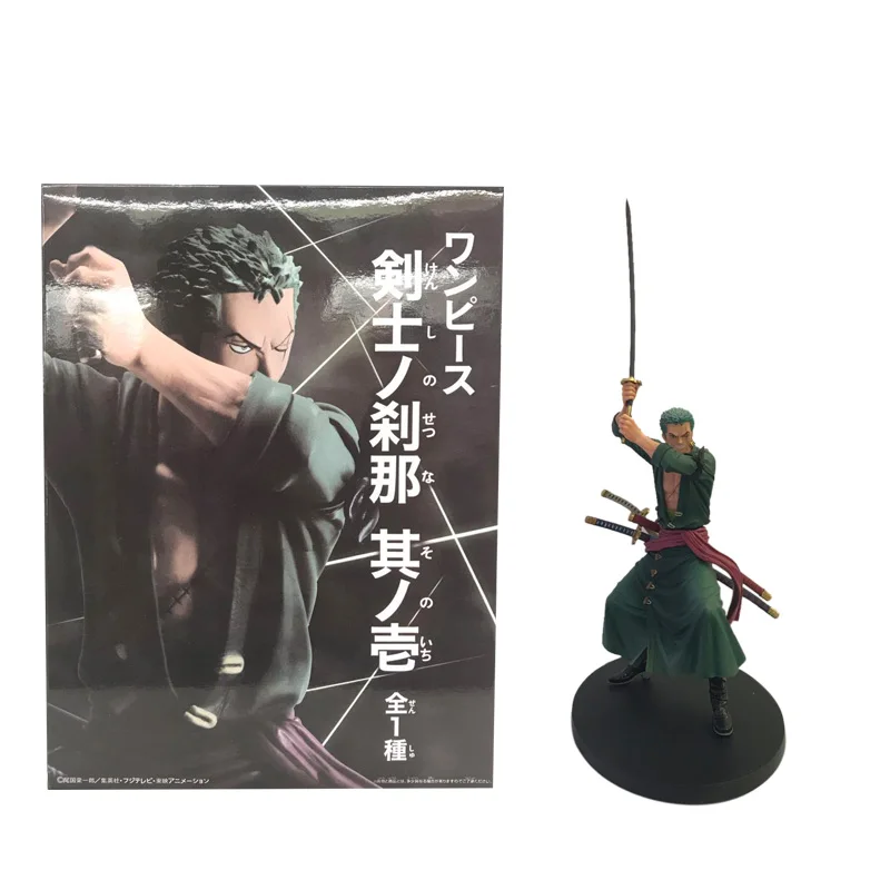 Hot Sale Anime One Piece Roronoa Zoro PVC Action Figure Doll Collectible Model Baby Toy Christmas Gift For Children 25 cm