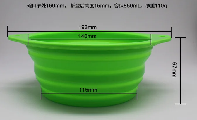 //cbu01.alicdn.com/img/ibank/2016/462/901/3165109264_2115862900.jpg