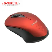 EC2 HIPERDEAL модная игровая мышь 2,4 ГГц Беспроводная оптическая маленький ПК, ноутбук игровая мышь Jul6