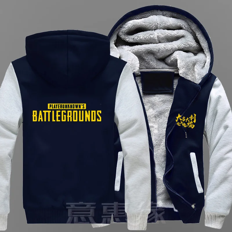  [STOCK] Game PUBG Playerunknown's Battlegrounds Cosplay Costume Jackets Coats Long Winter Zipper Co