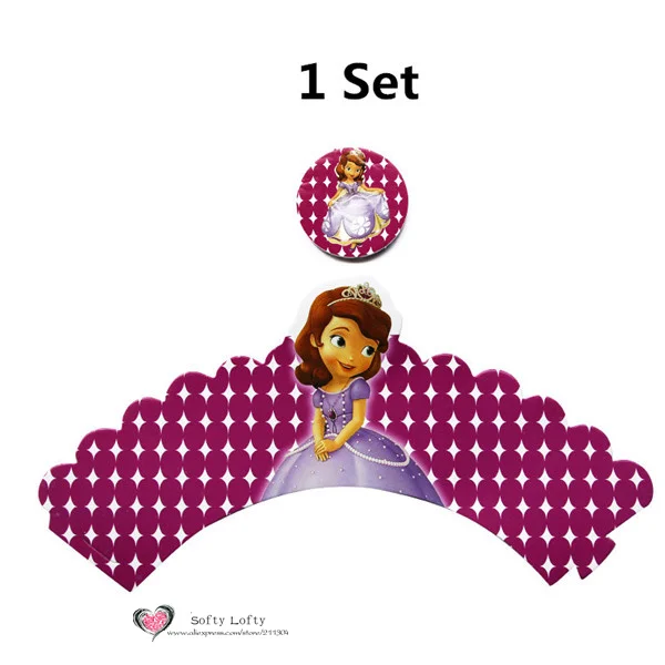 Cupcake DIY Materials Sophia the First Princess Style - Front 2