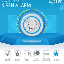 SmartYIBA Z-wave Plus 868 МГц беспроводная домашняя Автоматизация с питанием от батареи USB Беспроводная сирена со стробоскопической вспышкой датчик сигнализации