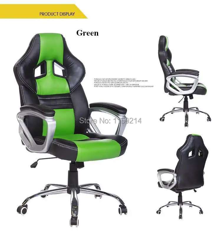 Racing Car Chair Computer Office In Chairs From Racing Car Chair Computer Office In Chairs From Furniture On Aliexpress Alibaba Group
