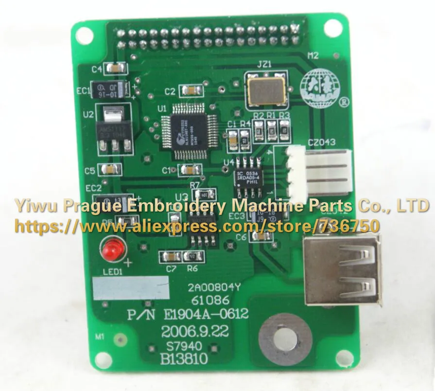 USB-карта памяти Dahao P/N E1904A E1904 карта флеш-памяти Китай дахао Запчасти для