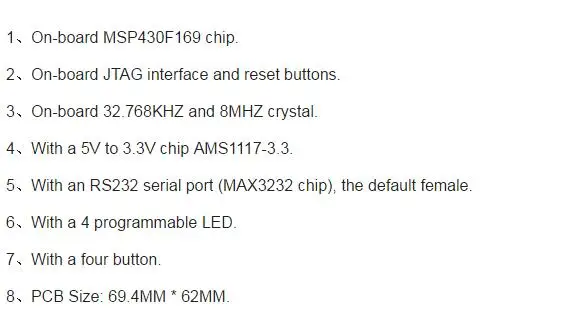 MSP430F169 развития доска для учебы с последовательным интерфейсом