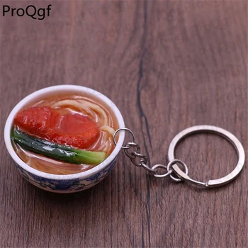 

Prodgf 2Pcs A Set food hot keychain