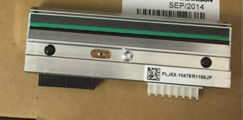 avery dennison barcode printer