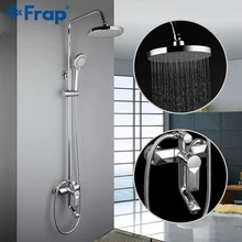 Frap bathroom shower faucet set bathtub faucets shower mixer tap Bath Shower taps waterfall shower head wall mixer torneiraF2418 frap shower faucets round contemporary style bathroom shower faucet bath shower mixer with abs shower head set bathtub faucet