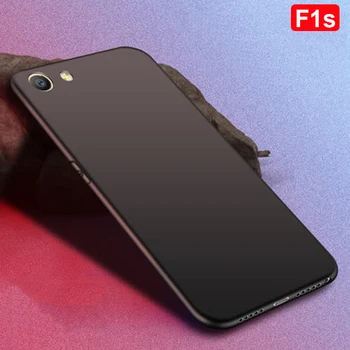 Мягкий силиконовый чехол для Oppo F1s, Матовый ТПУ тонкий защитный чехол для Oppo F 1 s F1 s OppoF1s, чехол для телефона