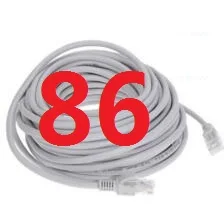 86 # DATALAND Ethernet кабель высокого Скорость RJ45 сеть LAN кабель маршрутизатор компьютер Cables888