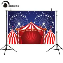 OERJU 15x10ft Circus Party Backdrop White and Red Stripes Tiger and Animal Trainer Circus Carnival Photography Background Circus Theme Birthday Party Cake Table Banners Baby Shower Party Decor