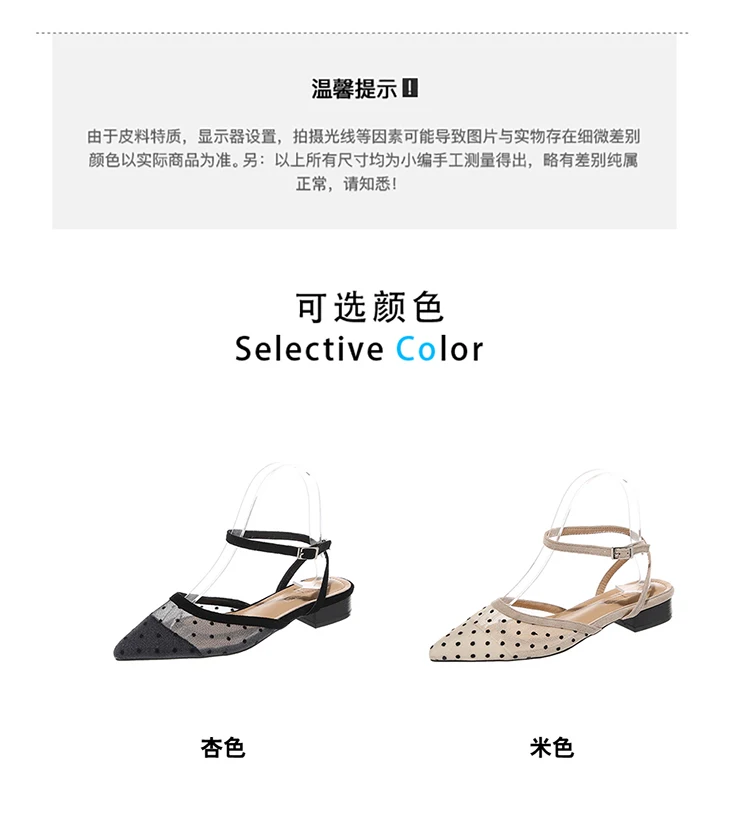 描述3