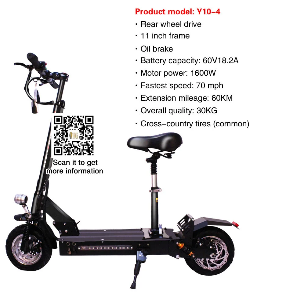 Sale 60V 18.2A battery 1600W powerful motor double oil brake electric scooter 11 inch frame folding e bike mini folding scooter 0