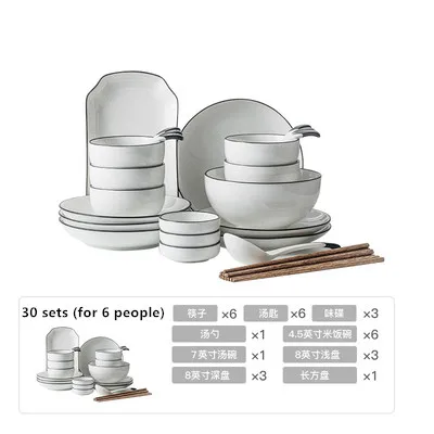30sets(for 6 people) Скандинавский простой набор посуды для нескольких человек, набор керамической посуды для дома, креативное блюдо для супа, миска для риса, тарелка, палочки для еды - Цвет: 30sets(for 6 people)