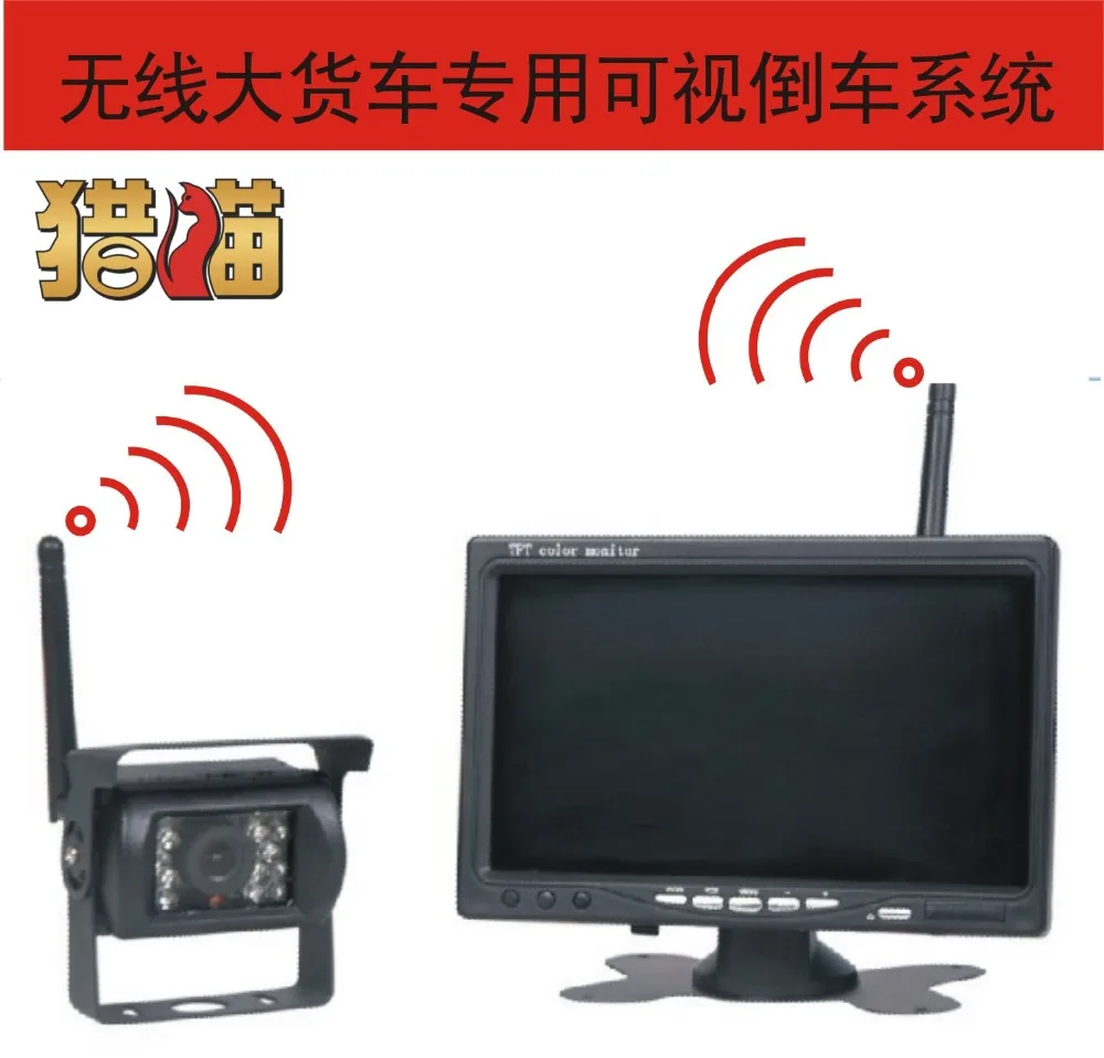 

Wireless Truck Rear View Camera IR Night Vision Backup Kit 7" Monitor Waterproof for RV Bus Caravan Trailers Campers Motorhome
