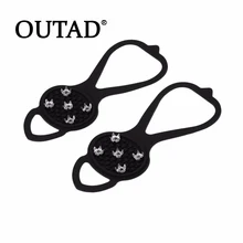 OUTAD 1 пара прогулочный шип ледяной захват Противоскользящий ледяной снег прогулочный шип на обувь сцепление Кемпинг подъем ледяной шип