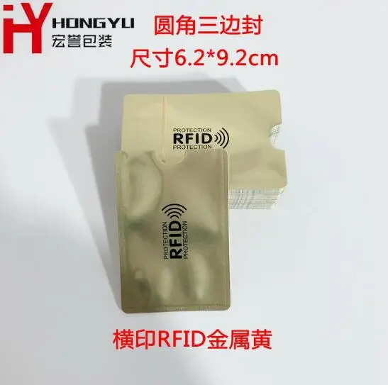 QQ20190508130403
