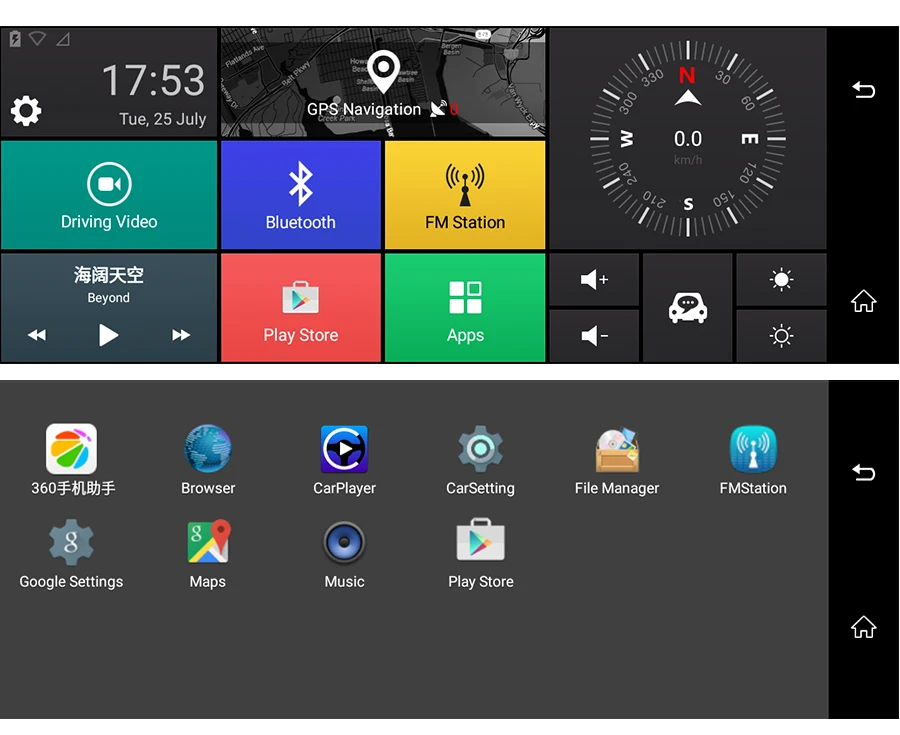 car navigation system 8 inch 4G ADAS Car DVR Android Car Dashboard Dash Camera GPS Navigation FHD 1080P Dual Lens Car Video Recorder DVR Rearview Cam car navigation