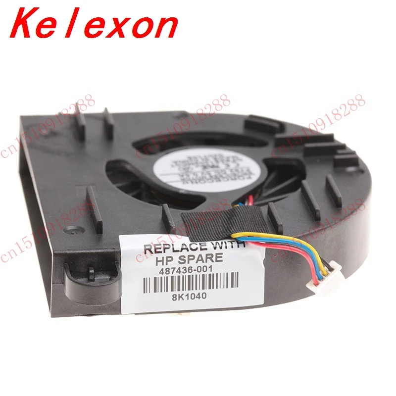 conew_hp6930p inter     (3)