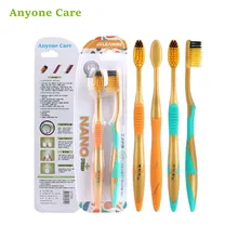 В Корейском стиле 2 шт./упак. золота нано+ темно-серый Зубная щётка для взрослых зубная щетка для антибактериальные нано Сверхтонкий Мягкий волос пара Зубная щётка